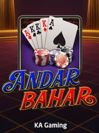 Andar Bahar Andar Bahar at FFVIP88 COM Bangladesh